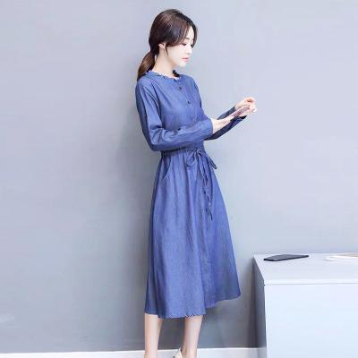 ĐẦM JEAN DENIM LIỀN DÀI DÁNG XÒE CỔ BÈO TRÒN - N24